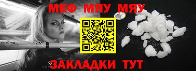 прущие грибы Пыть-Ях