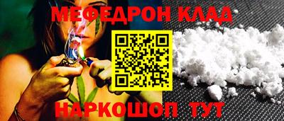 соль курить ск Пугачёв
