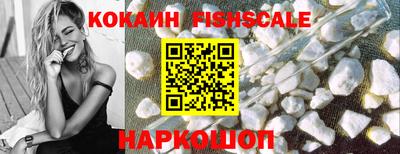 PSILOCYBIN Пушкино