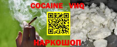 PSILOCYBIN Пушкино