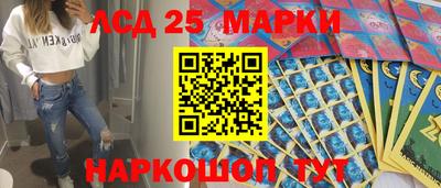 соль курить ск Пугачёв