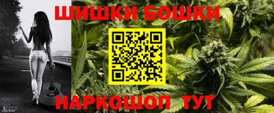 PSILOCYBIN Пушкино