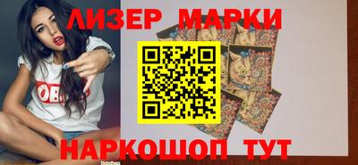 PSILOCYBIN Пушкино
