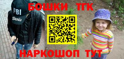 соль курить ск Пугачёв