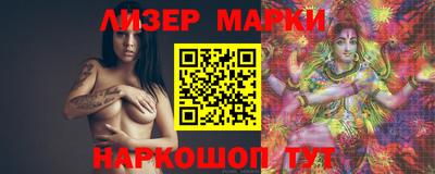 прущие грибы Пыть-Ях