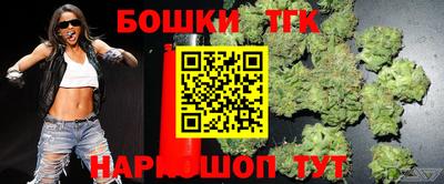 соль курить ск Пугачёв