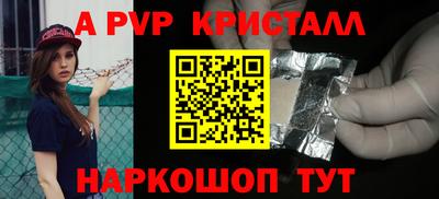 прущие грибы Пыть-Ях
