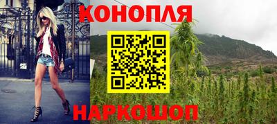 PSILOCYBIN Пушкино