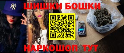 соль курить ск Пугачёв