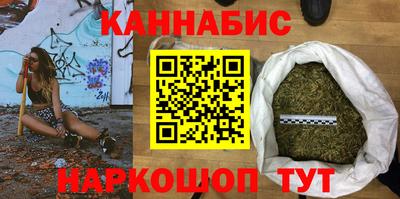 соль курить ск Пугачёв