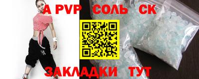PSILOCYBIN Пушкино