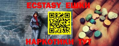PSILOCYBIN Пушкино