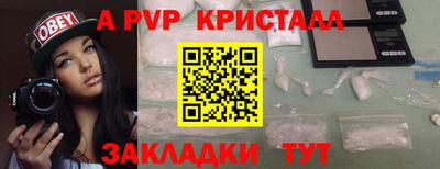PSILOCYBIN Пушкино