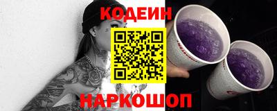 PSILOCYBIN Пушкино