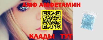 соль курить ск Пугачёв