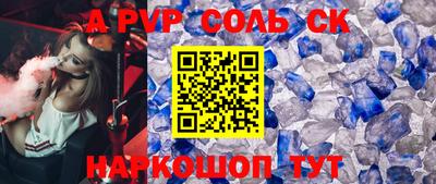 дмт Рузаевка