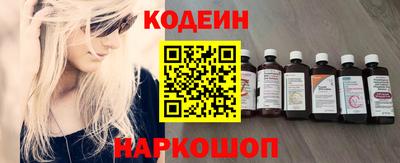 PSILOCYBIN Пушкино