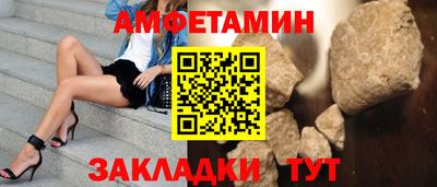 PSILOCYBIN Пушкино