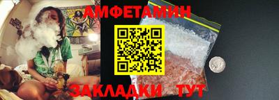 прущие грибы Пыть-Ях