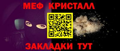 PSILOCYBIN Пушкино