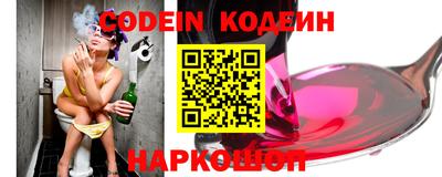прущие грибы Пыть-Ях