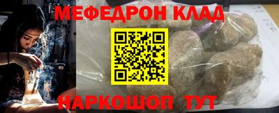 PSILOCYBIN Пушкино